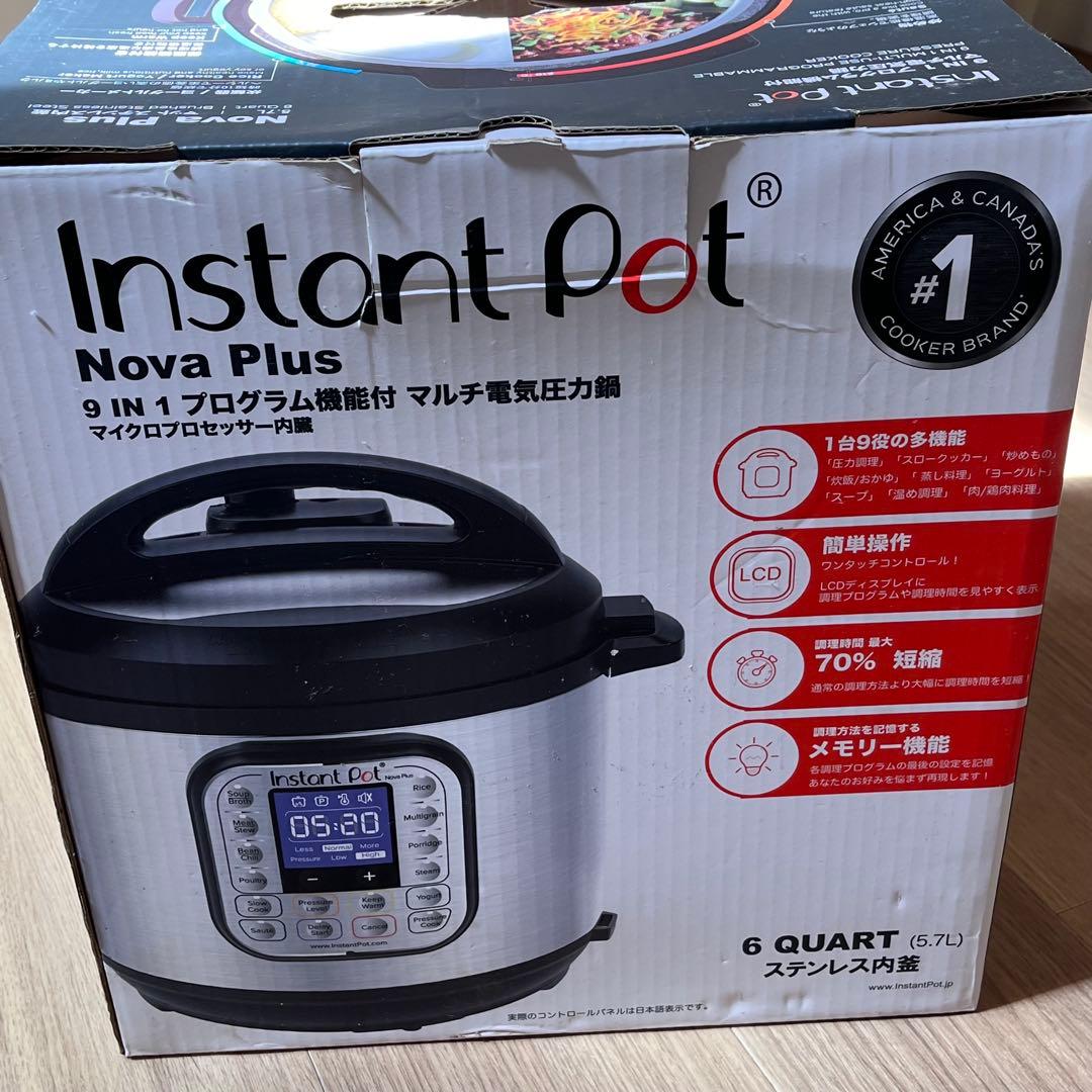 Instant pot マルチ電気圧力鍋 5.7リットル 箱あり