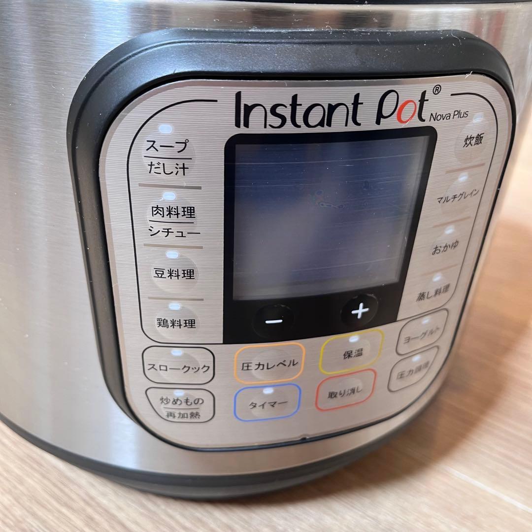 Instant pot マルチ電気圧力鍋 5.7リットル 箱あり