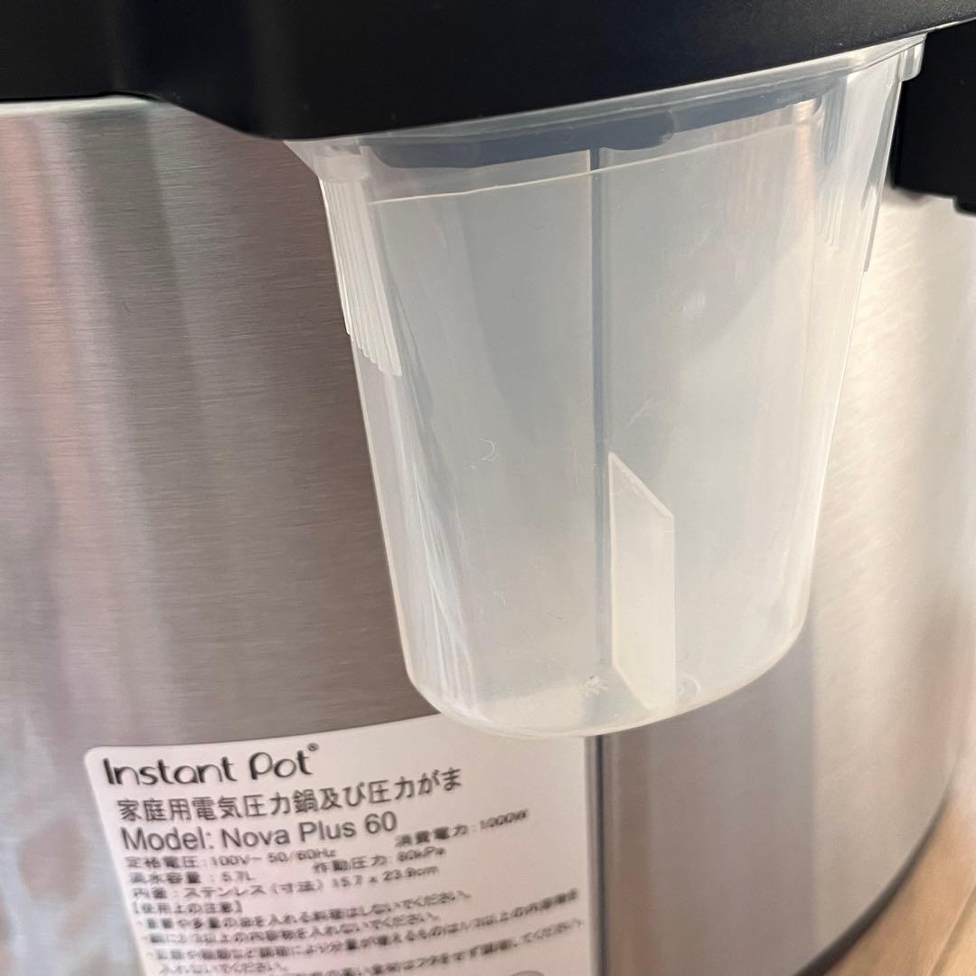Instant pot マルチ電気圧力鍋 5.7リットル 箱あり