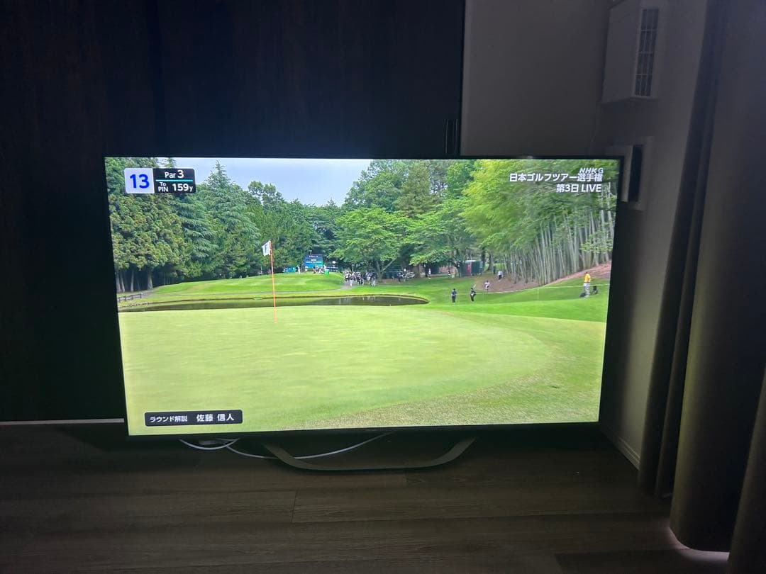 ハイセンス　65v型　4K 液晶テレビ 薄型2022年産