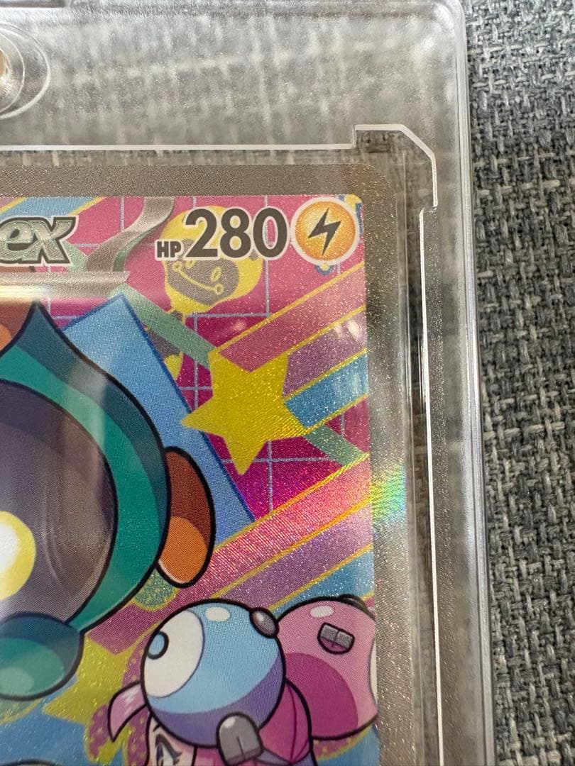 ポケモンカード　ナンジャモのハラバリー