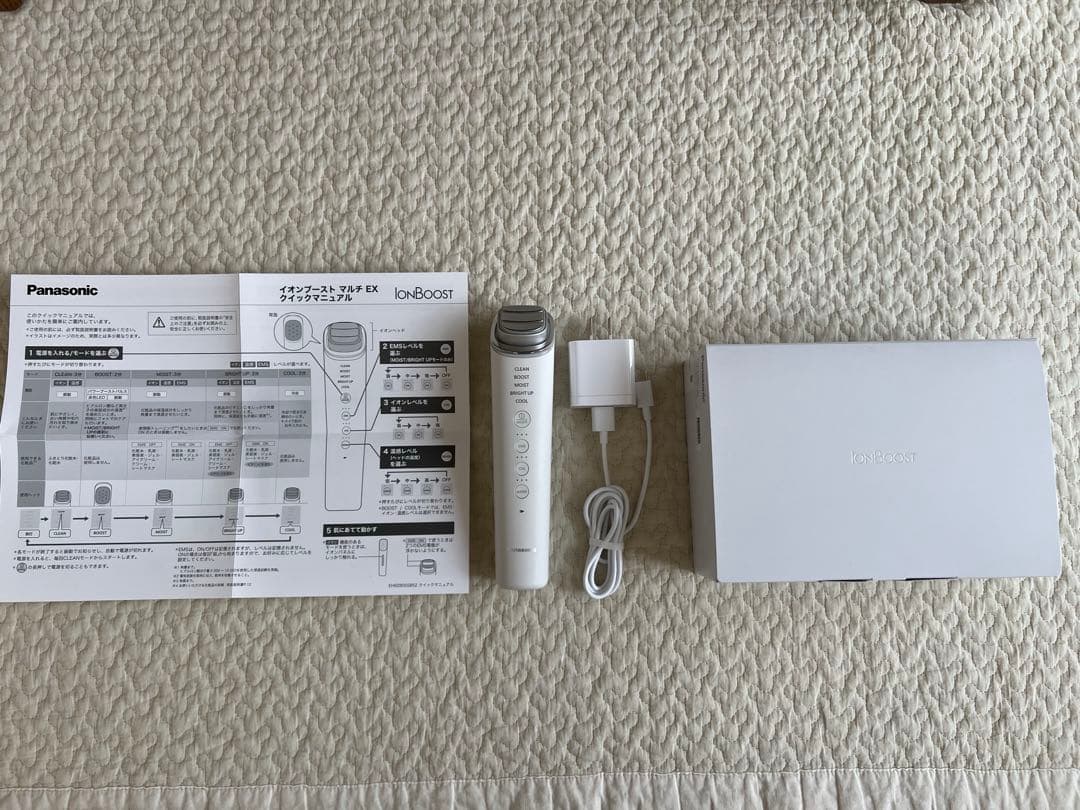 ⭐︎早い者勝ち⭐︎Panasonic イオンブーストマルチEX EH-SS85