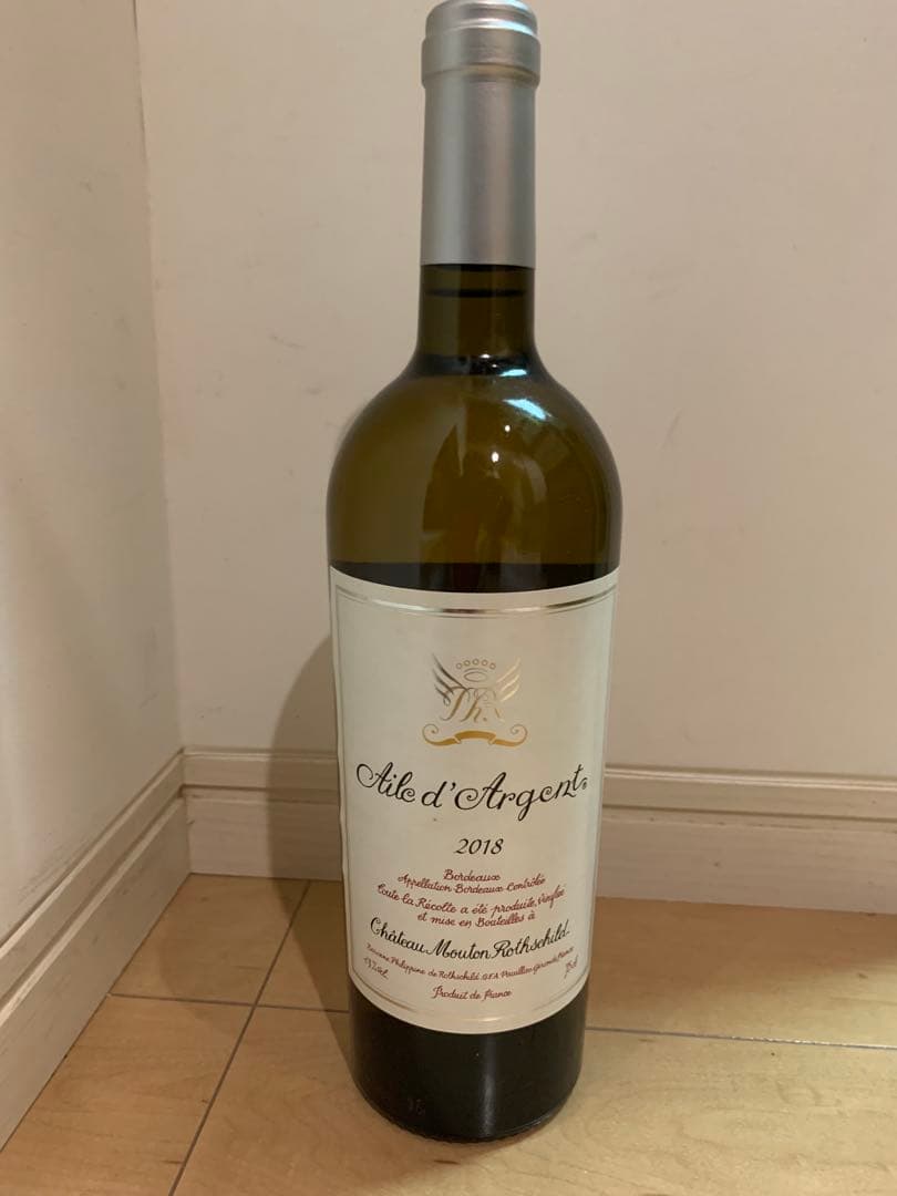 エール・ダルジャン　2018 750ml