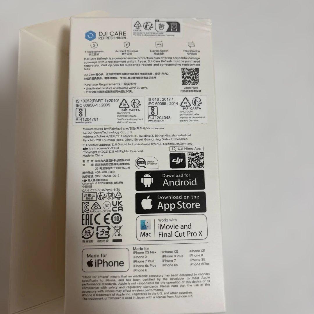 DJI Pocket 2 Creatorコンボ 3軸ジンバル スタビライザー00