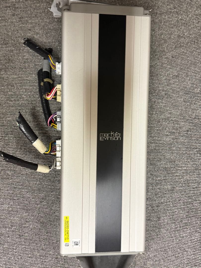 マークレビンソン　セット