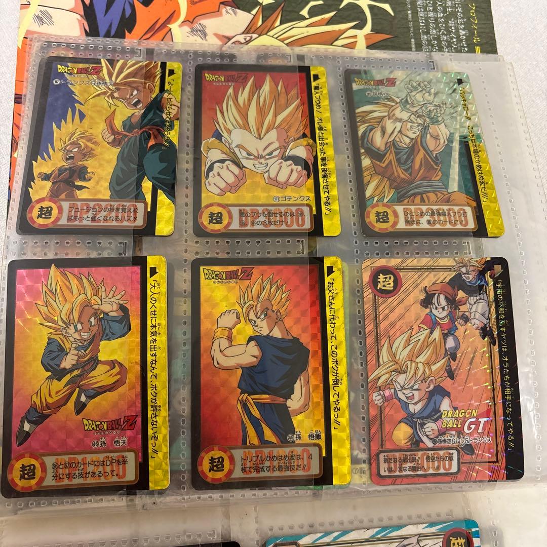 ドラゴンボール　カードダス　本弾　まとめ売り　当時物　1995年製