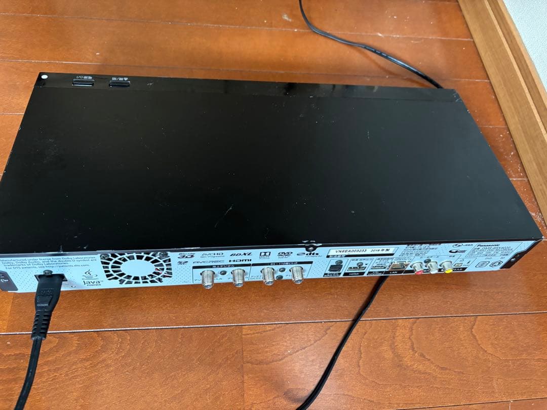 【完動品】DMR-BRX4020 4TB パナソニック 全自動DIGAレコーダー
