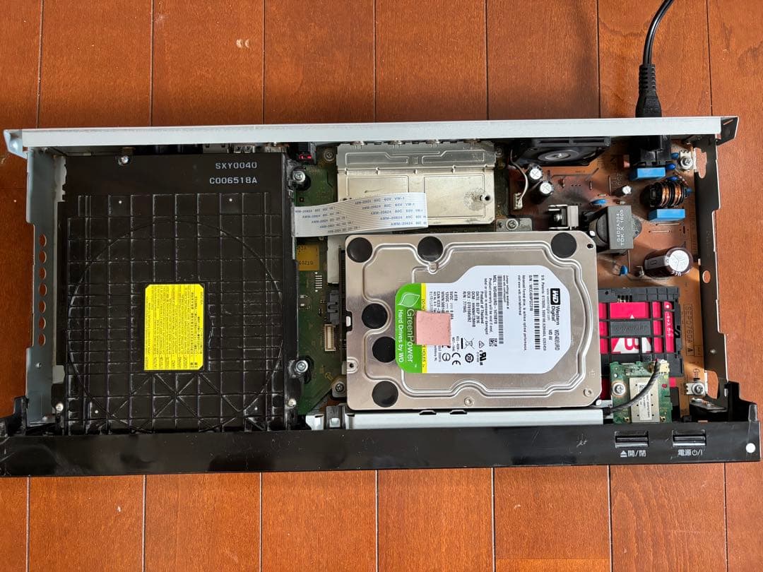 【完動品】DMR-BRX4020 4TB パナソニック 全自動DIGAレコーダー