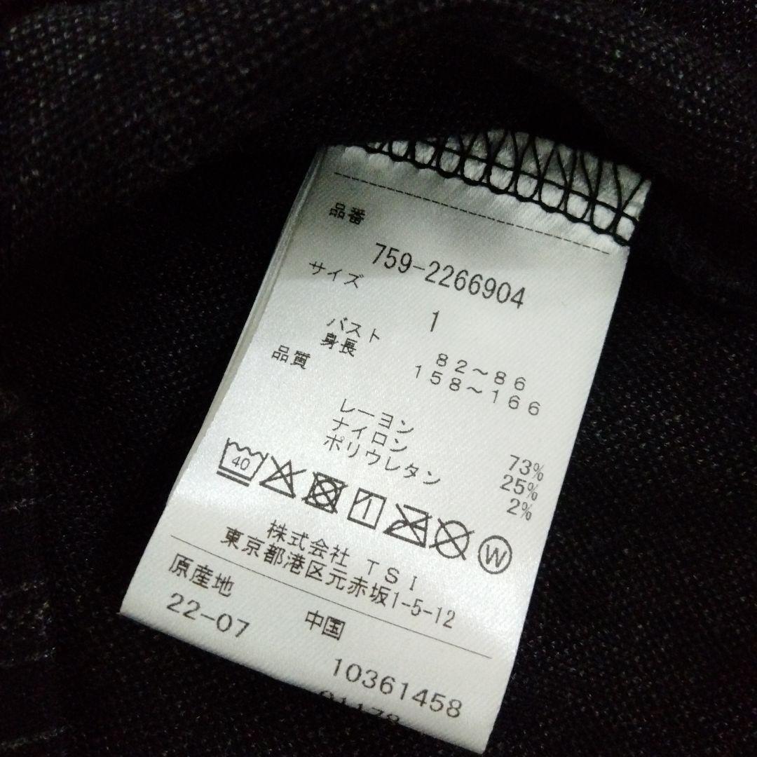 マスターバニー♡モックネック♡M ゴルフスポーツ