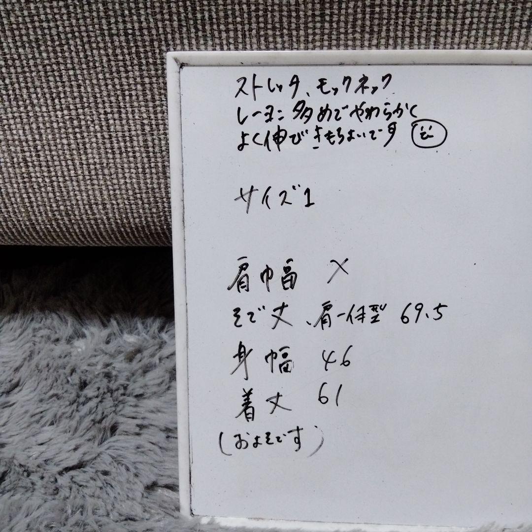 マスターバニー♡モックネック♡M ゴルフスポーツ