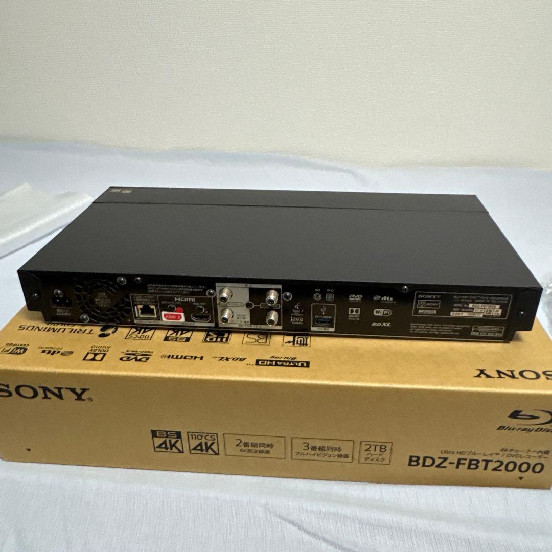 SONY 4KBS内蔵　UHD BD BDZ-FBT2000 2TB 完動作品