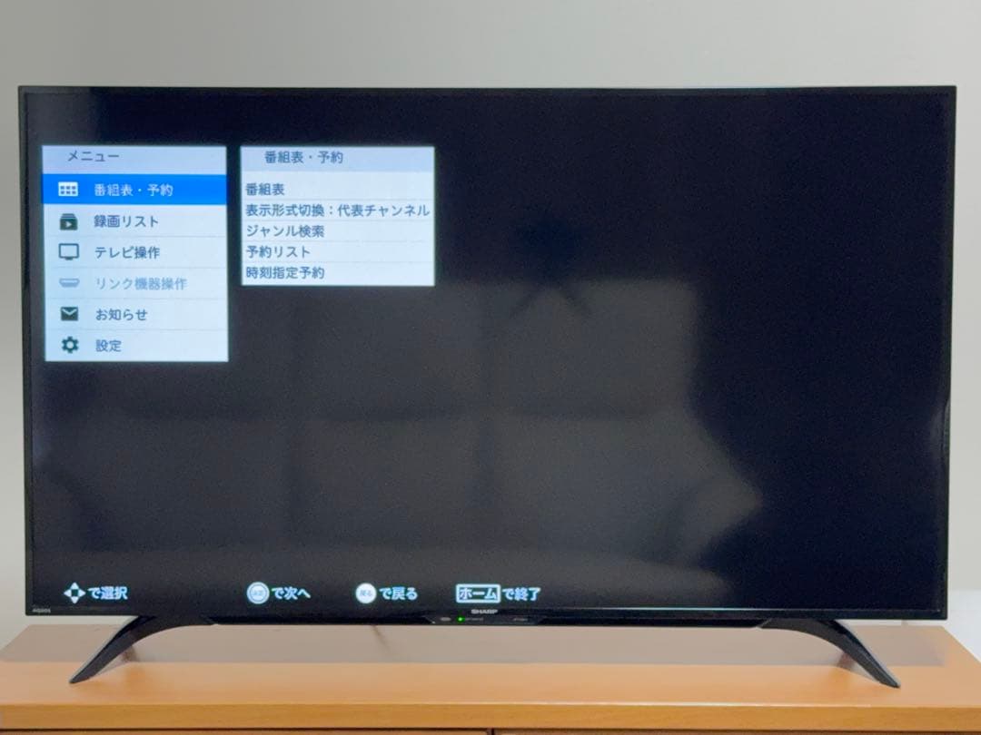 SHARP AQUOS 4T-C50BH1 50インチ 液晶テレビ