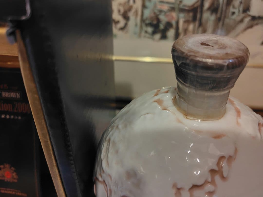 ロバートブラウン　2000 AGED 15年　2000年　記念ボトル　ウイスキー