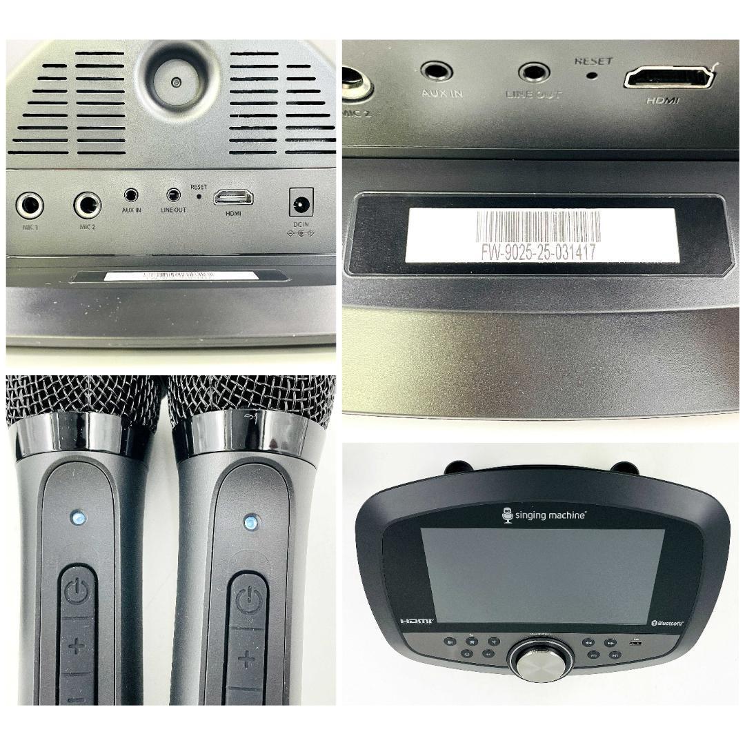 【開封未使用】Singing Machine ISM9025 WiFiカラオケ