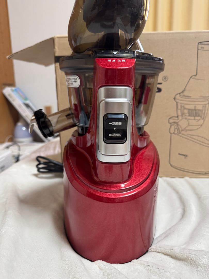 未使用級 Kuvings （クビンス）ホールスロージューサー JSG-30