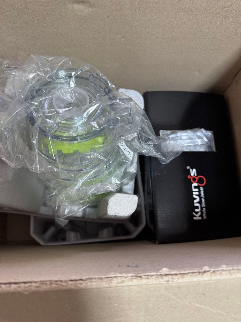 未使用級 Kuvings （クビンス）ホールスロージューサー JSG-30