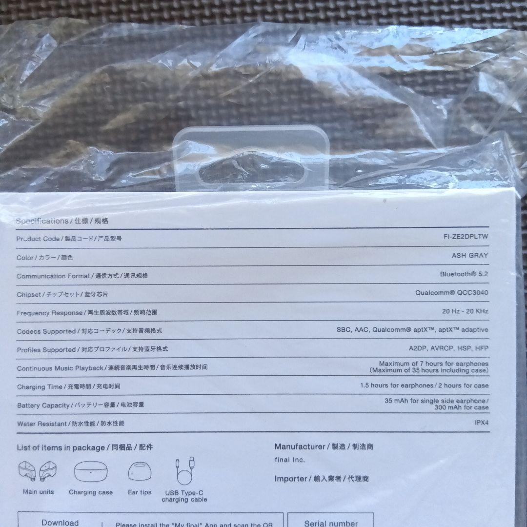 final ZE2000 ワイヤレスイヤフォン ASH GRAY
