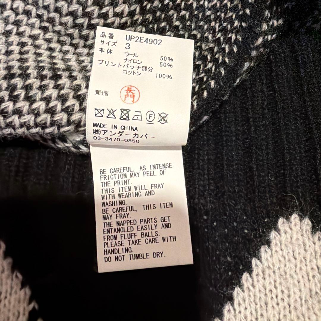UNDERCOVER（アンダーカバー） ニットセーター　メンズ　サイズ3