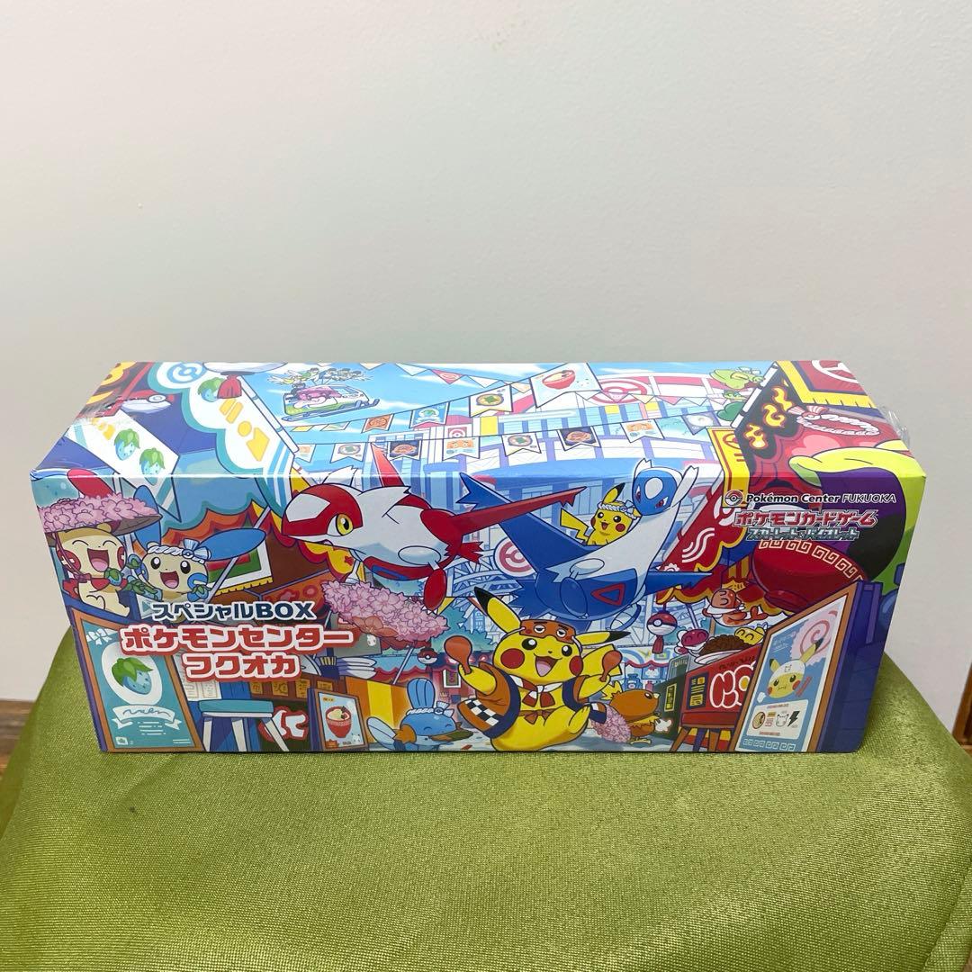 新品 未開封　ポケモンセンター フクオカスペシャル BOX シュリンク付き