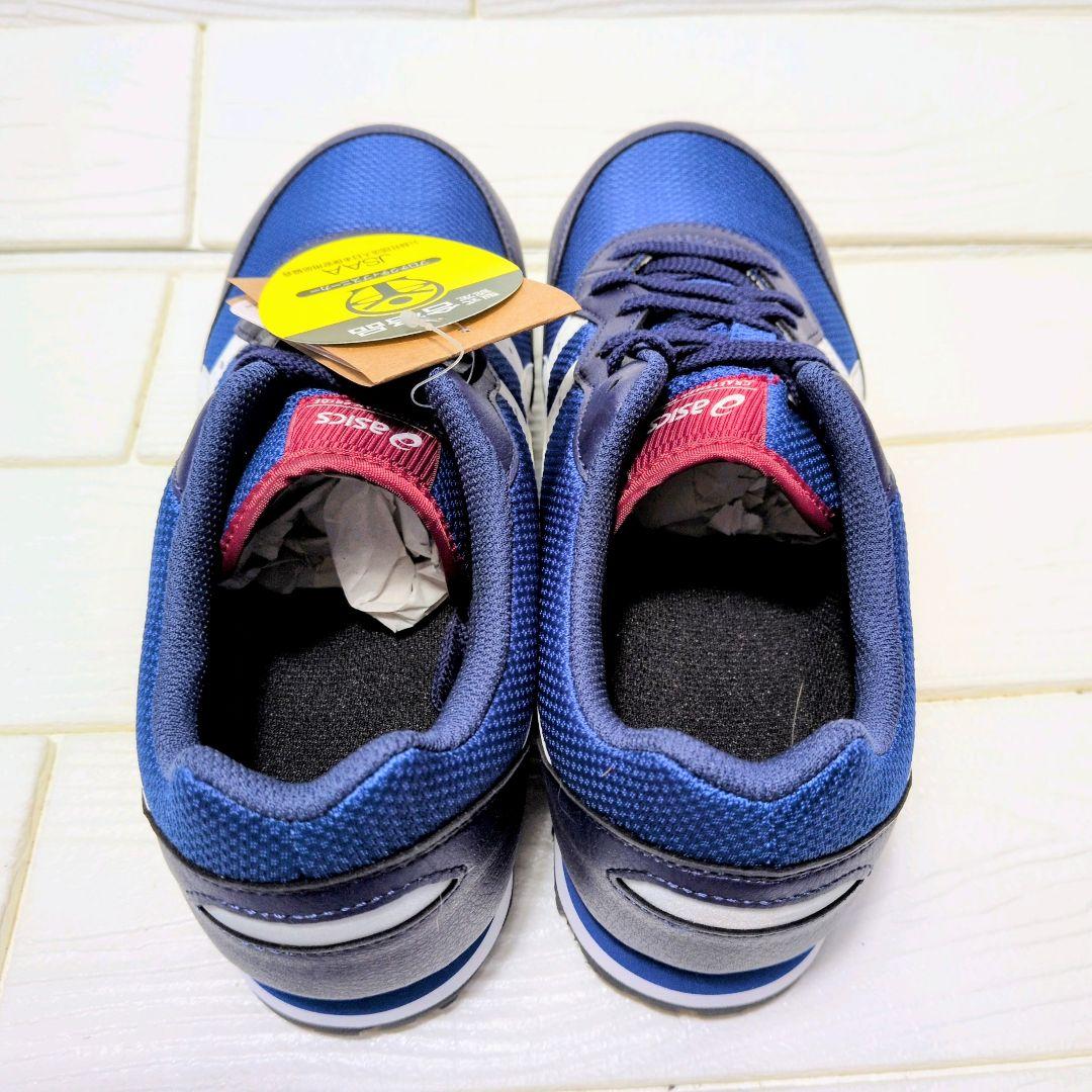 新品✨asics WINJOB CP201 安全靴 27.0 インディゴブルー