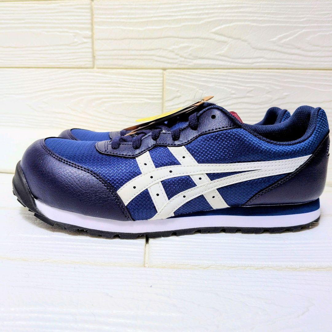 新品✨asics WINJOB CP201 安全靴 27.0 インディゴブルー
