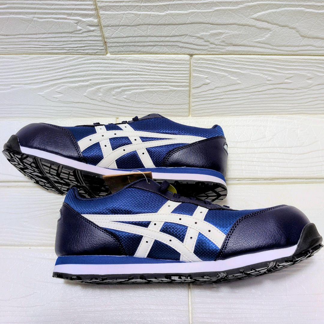 新品✨asics WINJOB CP201 安全靴 27.0 インディゴブルー
