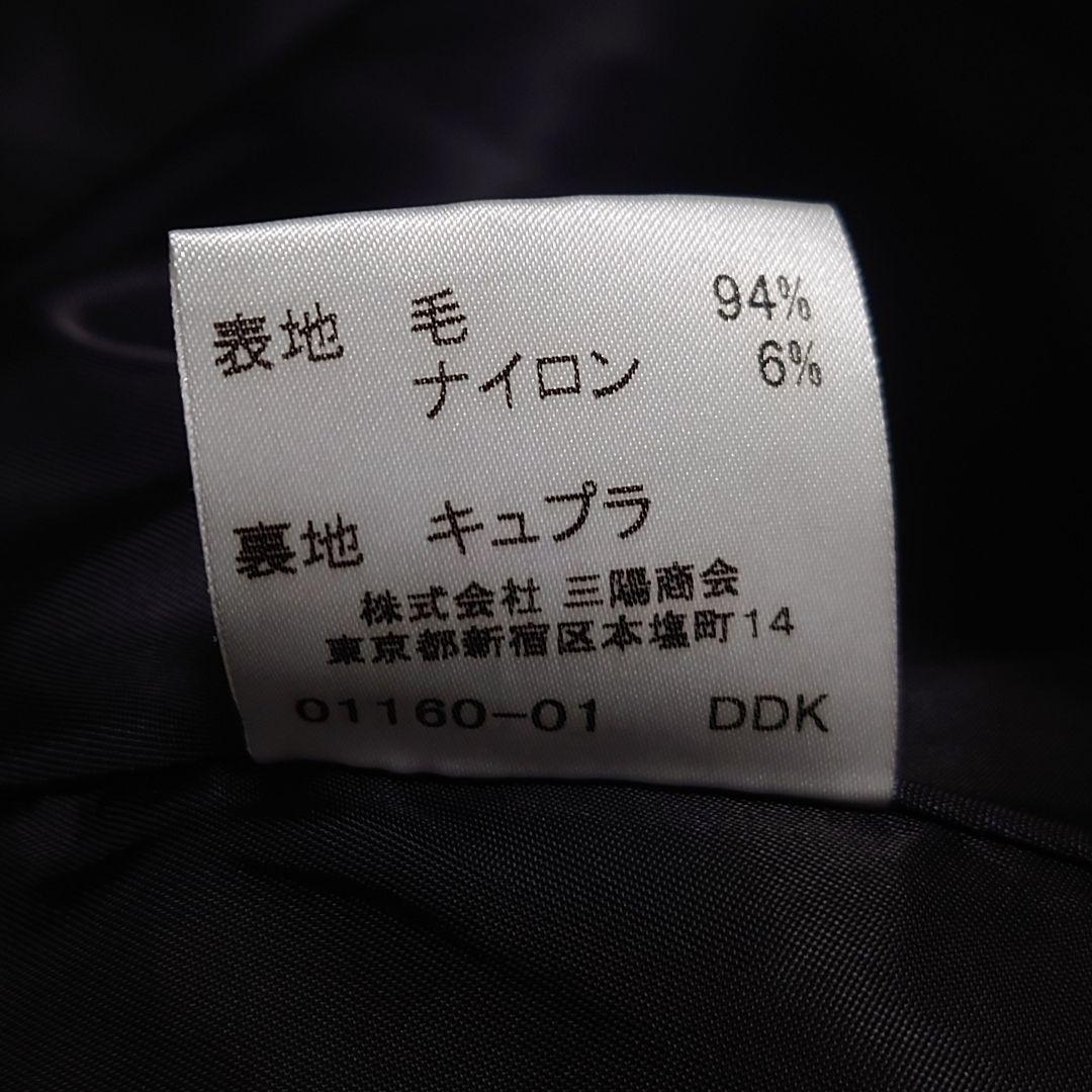 【希少サイズ】バーバリーロンドン Pコート 刻印ボタン XXL ノバチェック