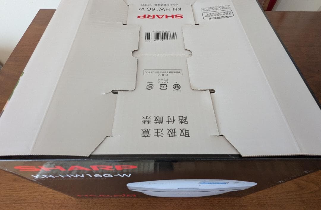 SHARP ヘルシオ ホットクック KN-HW16G-W