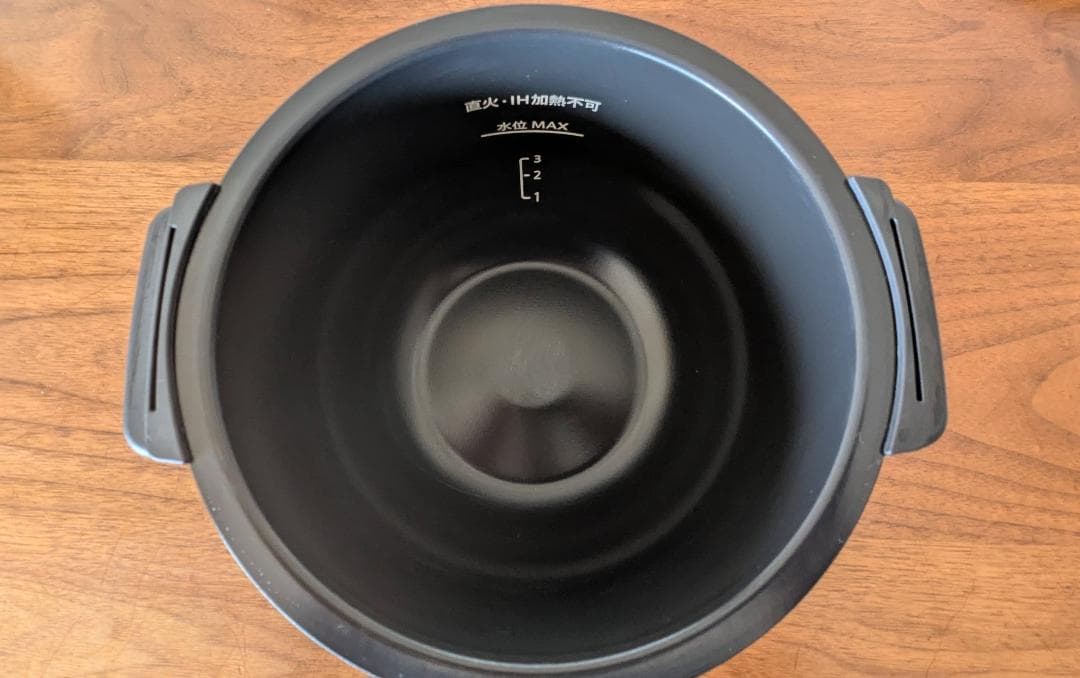 SHARP ヘルシオ ホットクック KN-HW16G-W