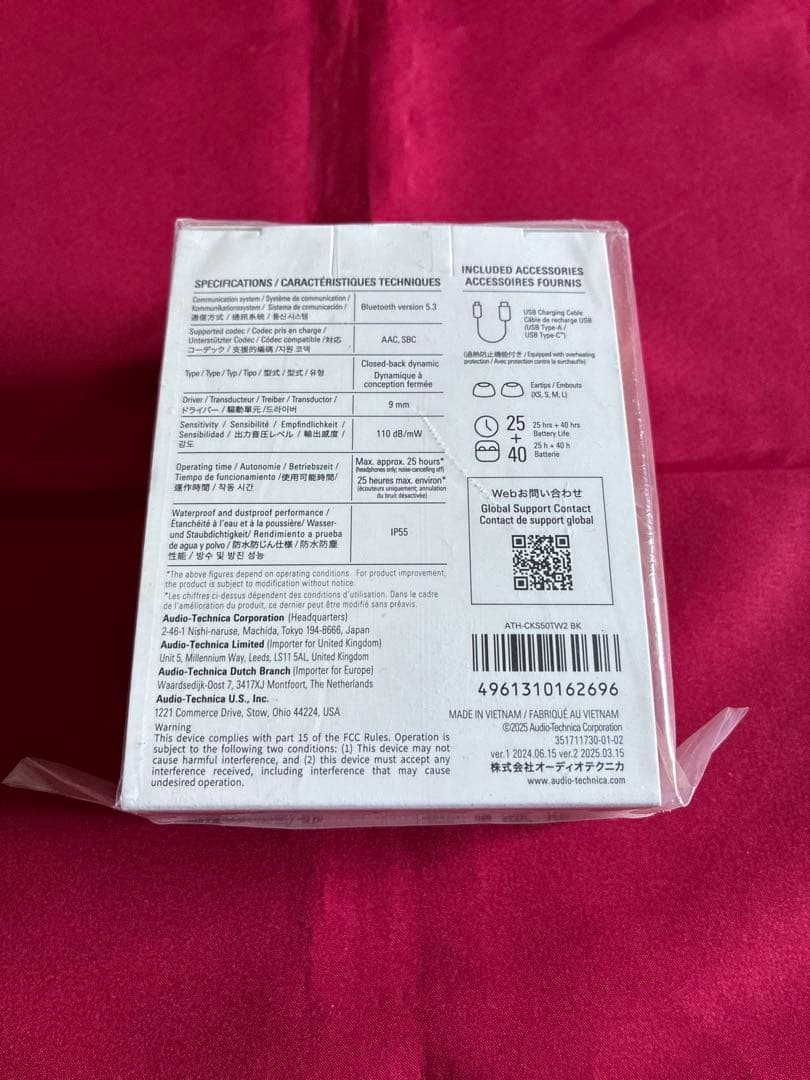 オーディオテクニカ　ワイヤレスイヤホン　ATH-CKS50TW2 ブラック