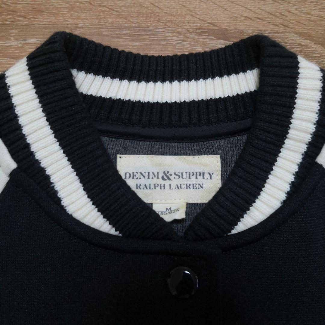 Denim & Supply スタジャン スカジャン タイガー&ドラゴン 希少