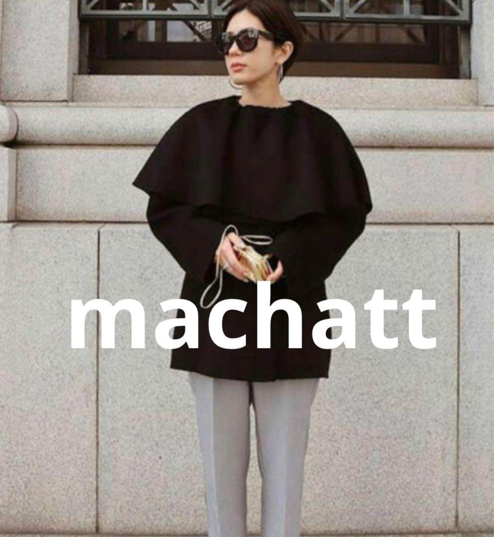 MACHATT マチャット オーバーカラーウールコート ブラック