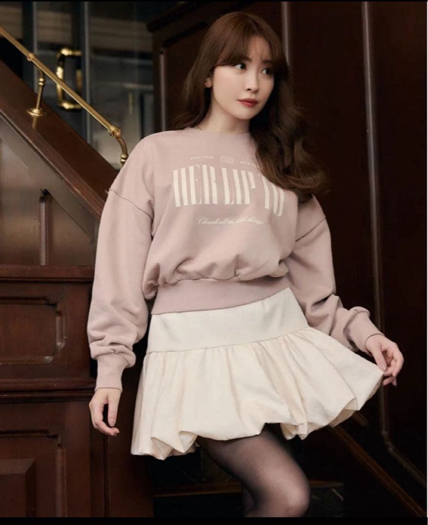 正規品 Her lip to Bubble Mini Skirt