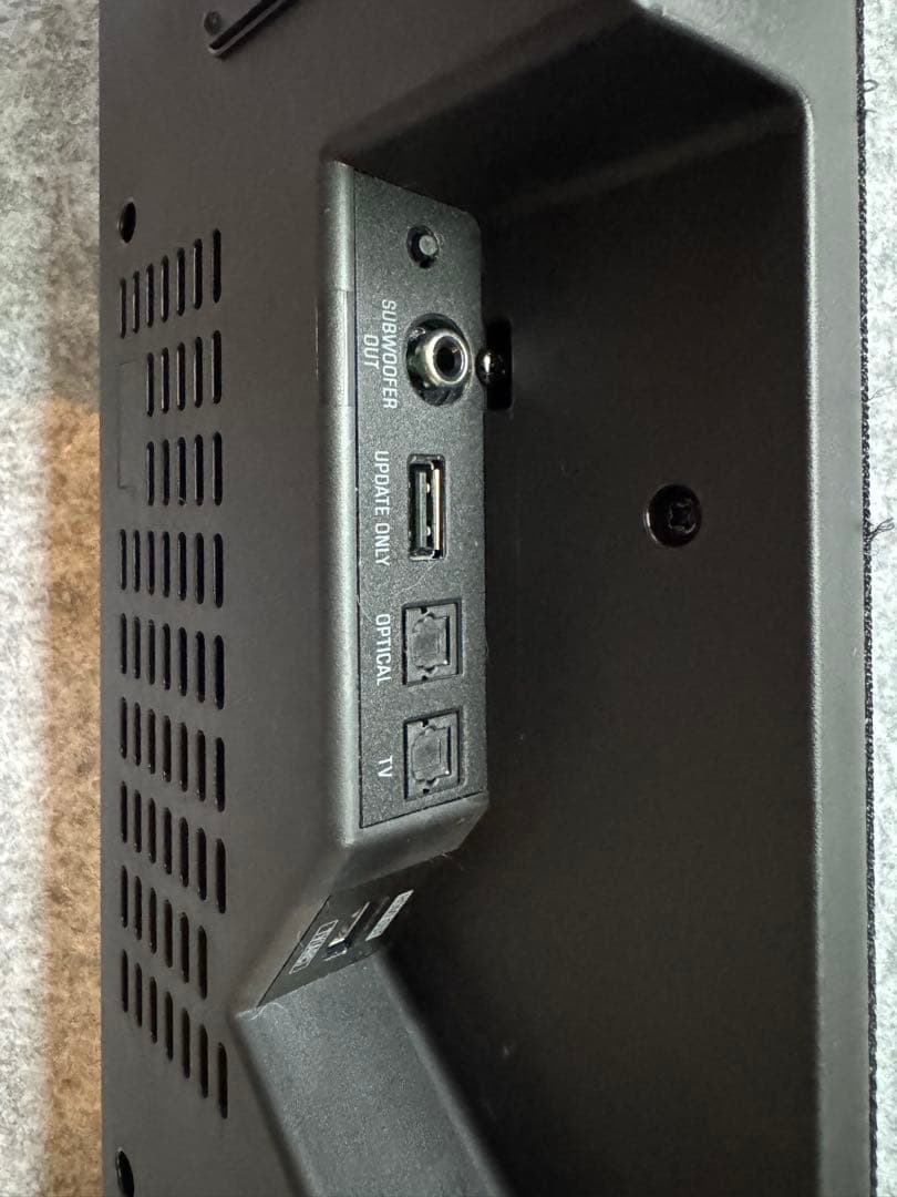 YAMAHA サウンドバー ブラック