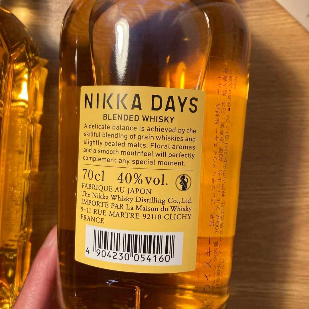 サントリー　白角　ニッカ カフェ モルト　ニッカ デイズ　ウイスキー