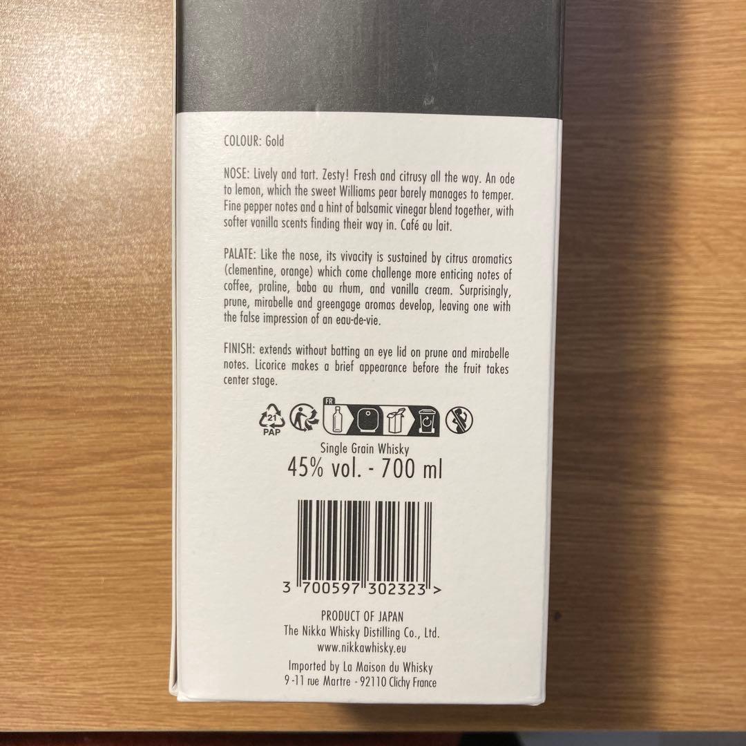 サントリー　白角　ニッカ カフェ モルト　ニッカ デイズ　ウイスキー