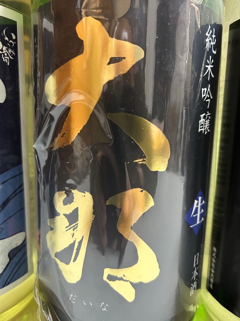 定価10％オフ　入手困難な銘酒六銘柄　乾坤一、光栄菊、加茂金秀、大那、雑賀、泉橋