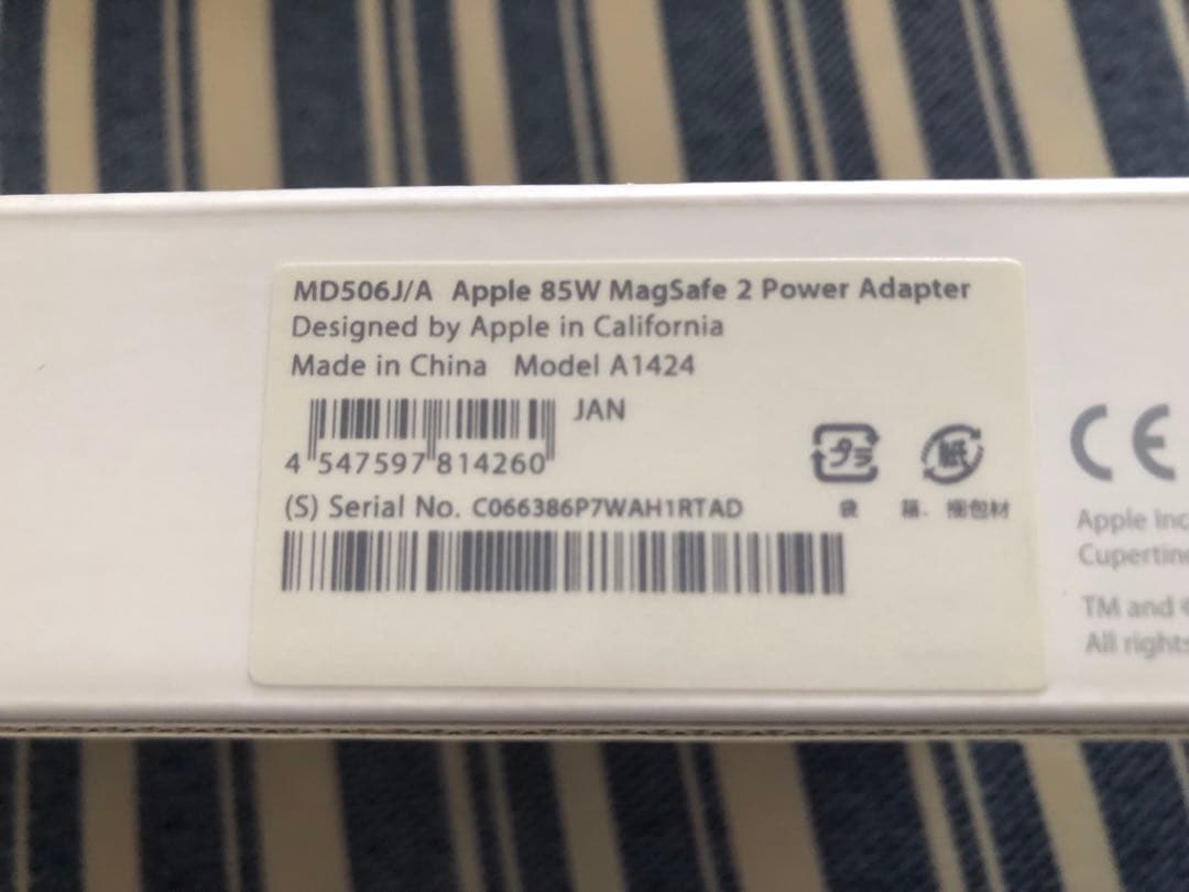 新品未使用 Apple 85W MagSafe 2 Power Adapter