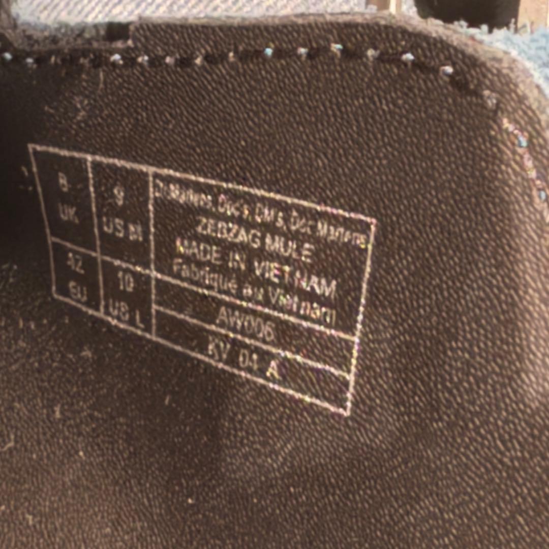 超美品 ドクターマーチン ミュール サンダル スリッポン