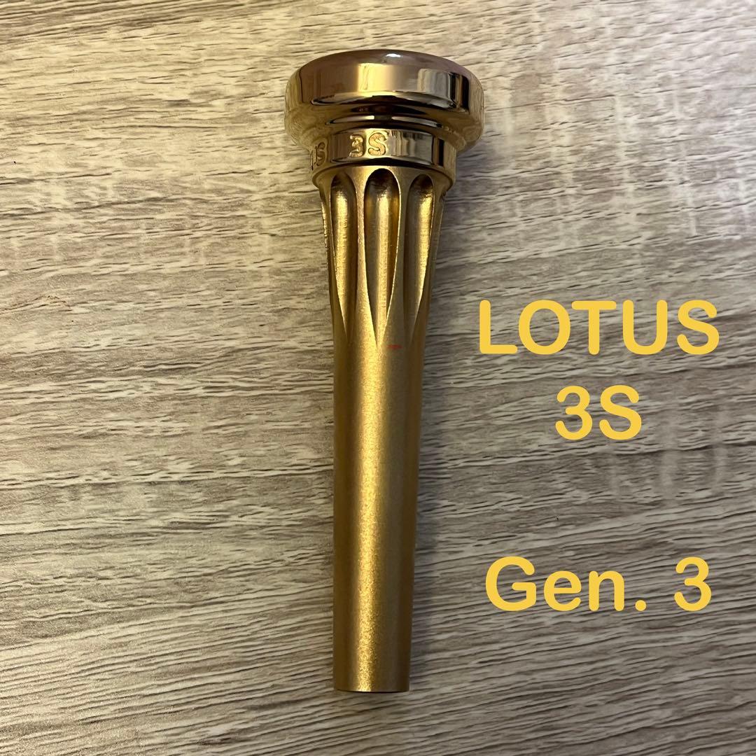 LOTUS 3S Gen. 3 トランペットマウスピース