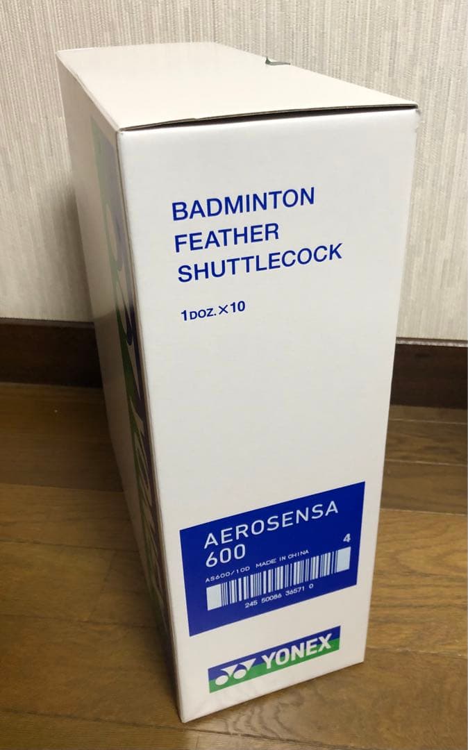 YONEX エアロセンサ 600 バドミントン シャトル　4番