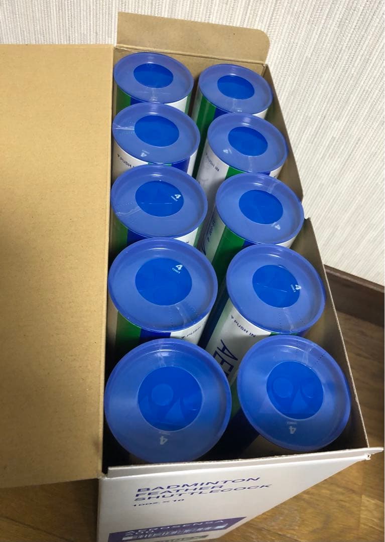 YONEX エアロセンサ 600 バドミントン シャトル　4番