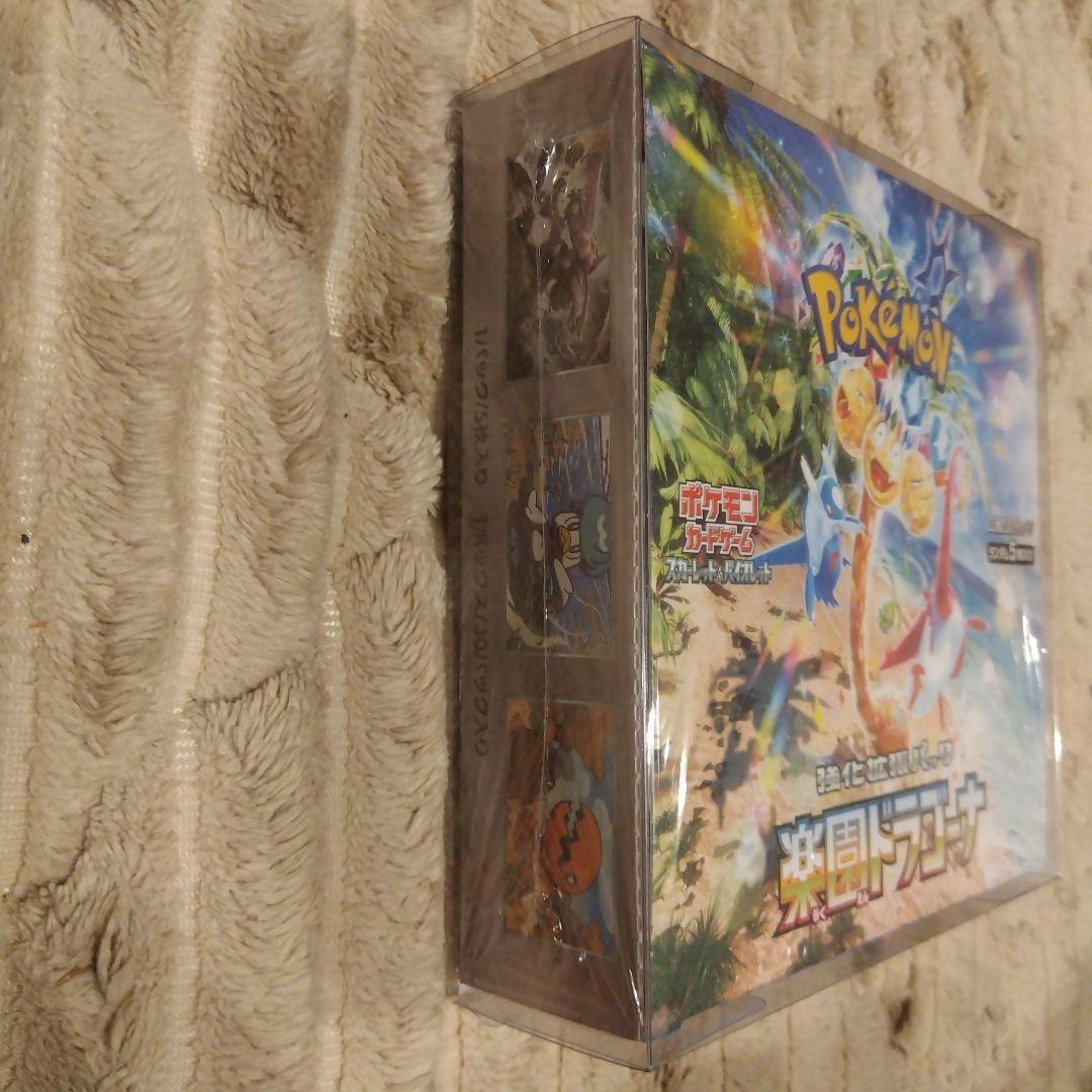 楽園ドラゴーナ SV7a 未開封box シュリンク付 ポケモンカード