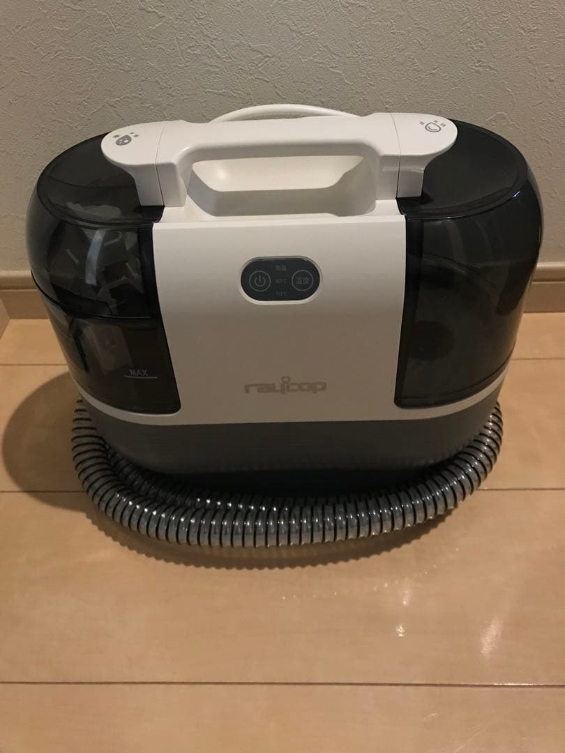 【5年延長保証付】レイコップ カーペットクリーナー RCC-100 スチーム