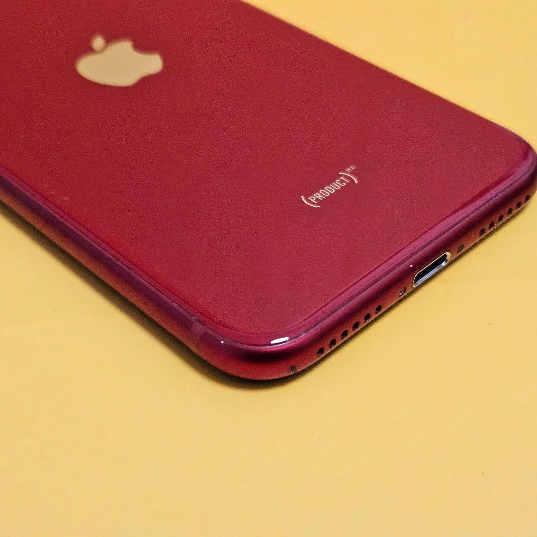 iPhone SE3 128GB｜24時間以内発送#044