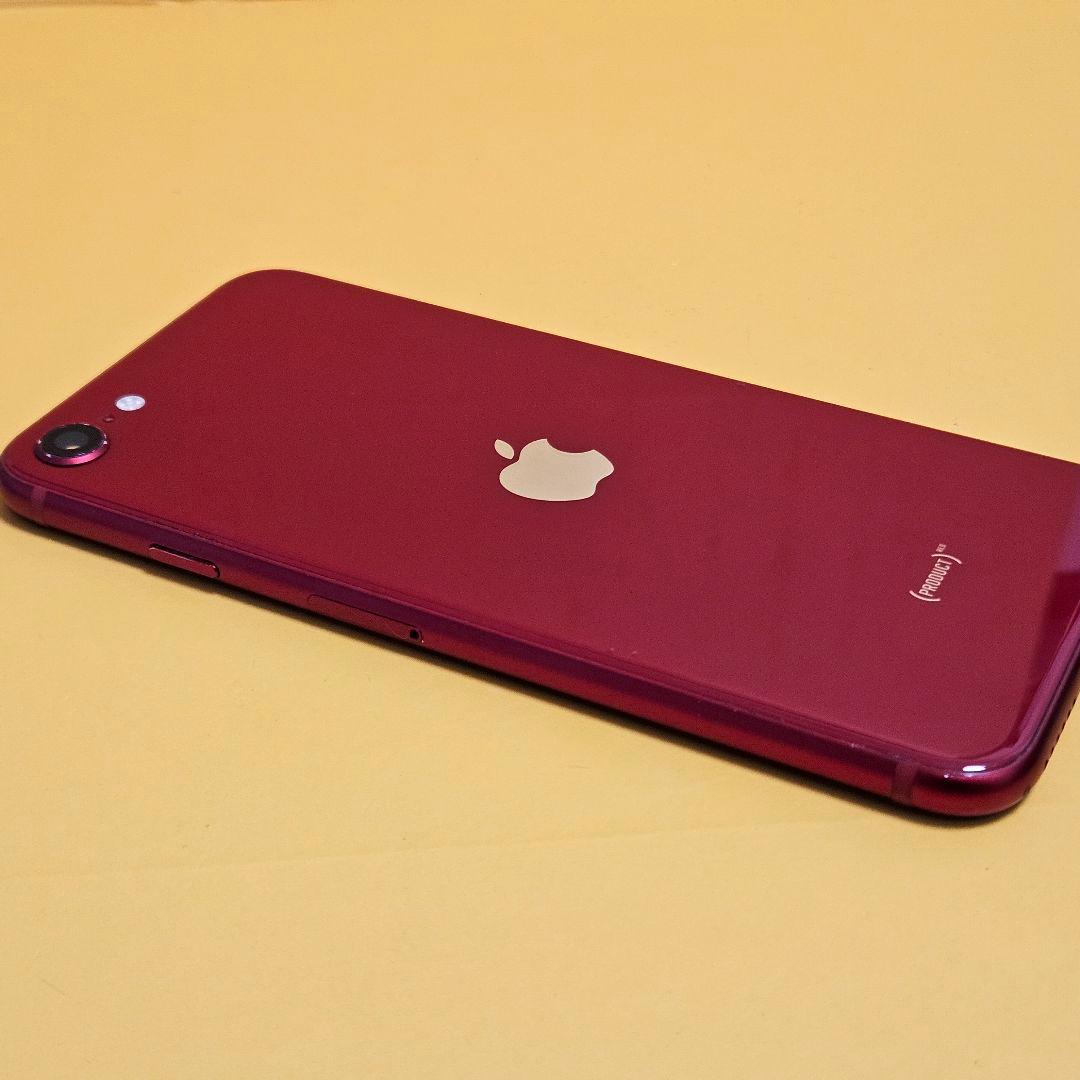 iPhone SE3 128GB｜24時間以内発送#044