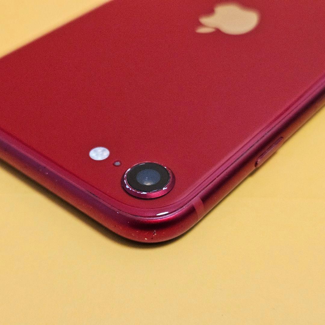 iPhone SE3 128GB｜24時間以内発送#044