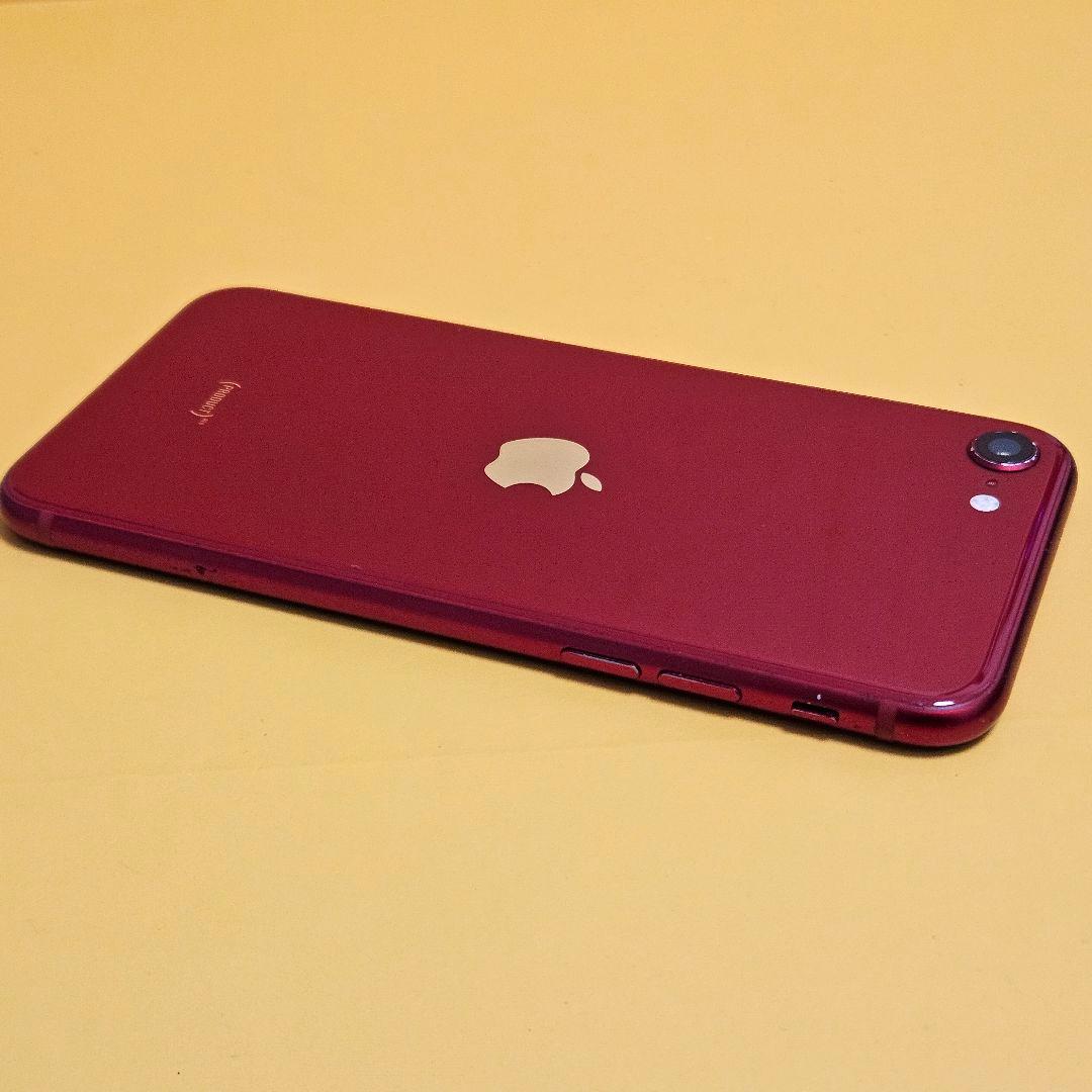 iPhone SE3 128GB｜24時間以内発送#044