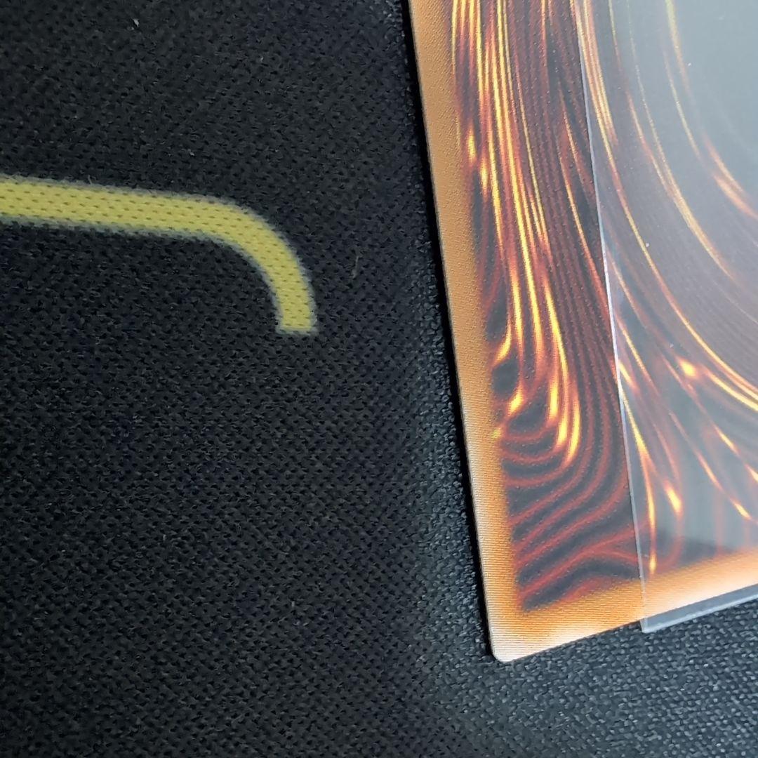 遊戯王ラッシュデュエル　カオス・ソルジャー　左下白欠けの可能性あり　ORR