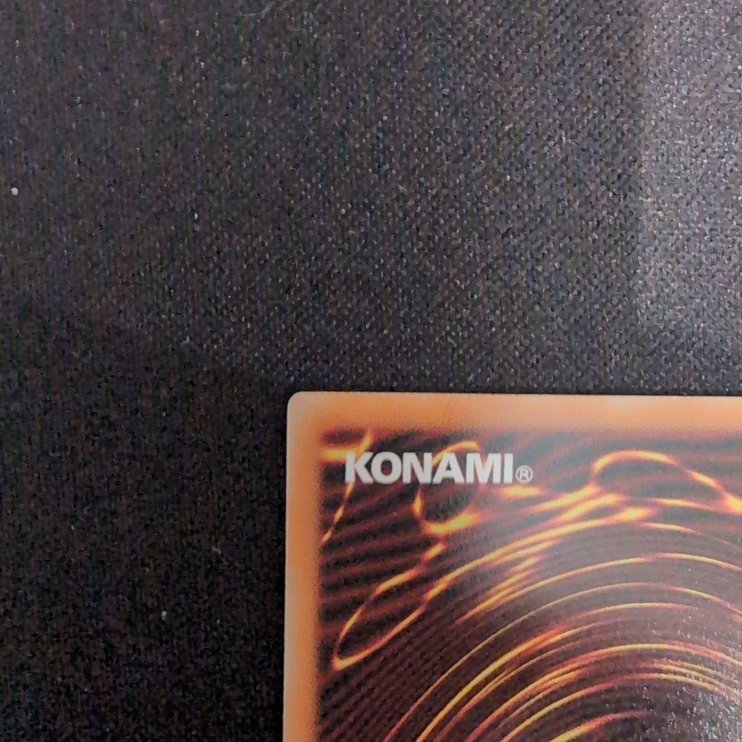 遊戯王ラッシュデュエル　カオス・ソルジャー　左下白欠けの可能性あり　ORR